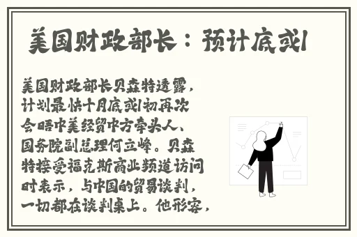 啦啦啦视频在线观看手机版